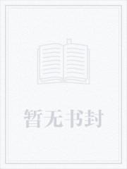 诸天最强大BOSS